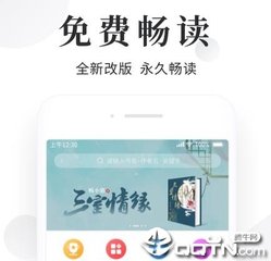 三分赛车app